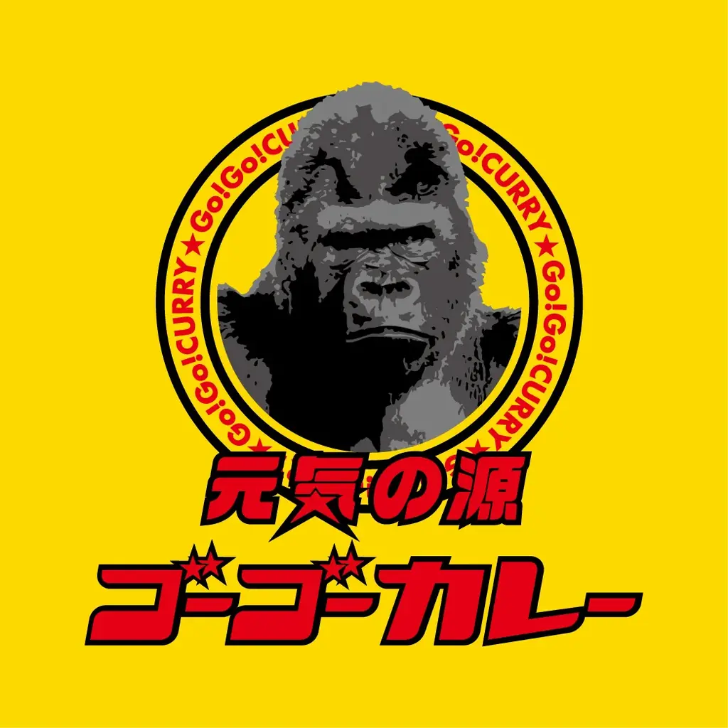 能登の被災地の復興を応援！ゴーゴーカレー コラボカレーパン２品を7月1日（火）新発売 画像 2