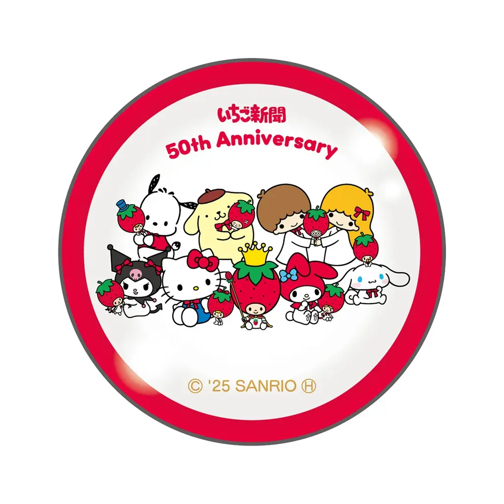 ファン心をくすぐる限定品など約1,000種が勢揃い！京都で「Sanrio characters Special Anniversary Market」開催！ 画像 7