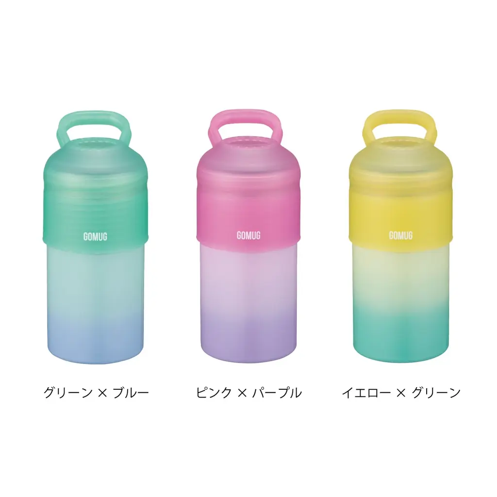 【新商品】ペットボトルに、もっと快適とデザインを 画像 10