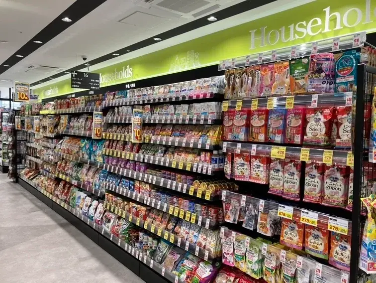 トモズ ららテラス北綾瀬店　オープンのお知らせ 画像 3