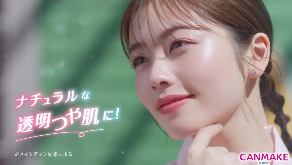【キャンメイク】夏の太陽のもとでも、いざ、ナチュラルな透明つや肌で楽しもう！小芝風花さん出演の新TVCM 2025年7月1日より全国放映開始 画像 1
