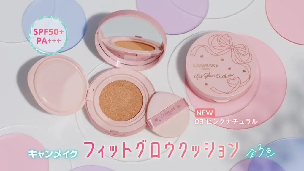 【キャンメイク】夏の太陽のもとでも、いざ、ナチュラルな透明つや肌で楽しもう！小芝風花さん出演の新TVCM 2025年7月1日より全国放映開始 画像 2