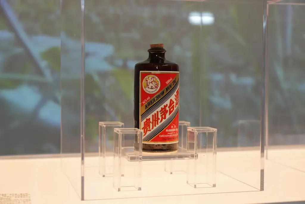 時価総額36兆円の茅台が大阪万博に出展、グローバル戦略に新たな弾み 画像 2