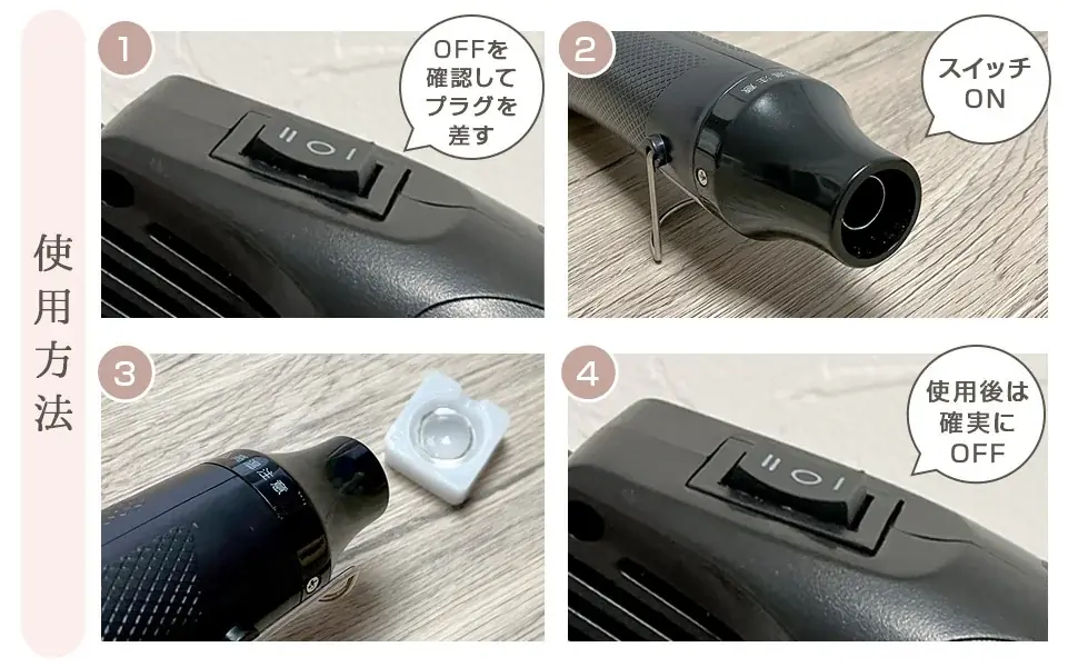 【楽天お買い物マラソン・タイムセール開催中】大人気「A.brillante エンボスヒーター」に新色登場＆今だけプレゼント付き！ 画像 4