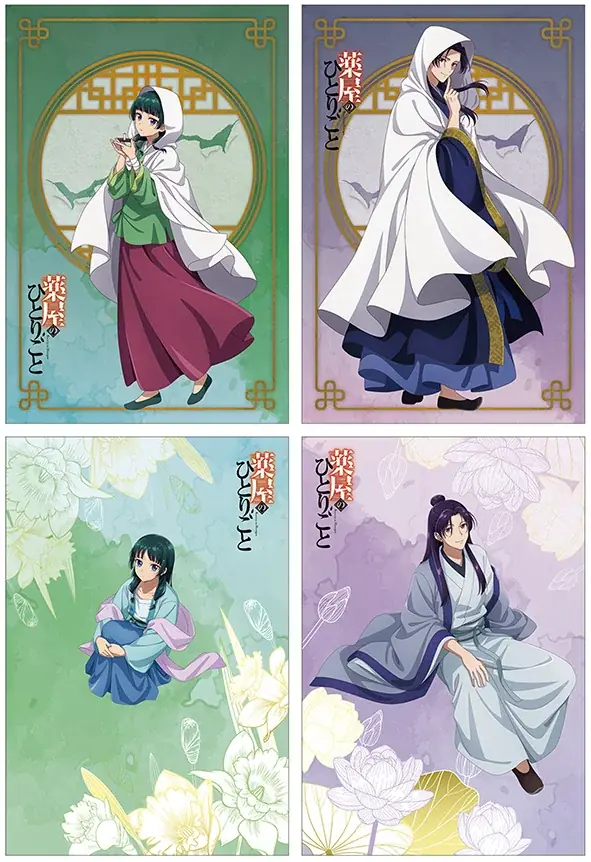 TVアニメ『薬屋のひとりごと』より、“百物語”と“雨宿り”がテーマの猫猫＆壬氏の描き下ろしイラストを使用した新商品が6月28日発売！　アニメイトでは同日よりフェアを開催!! 画像 7