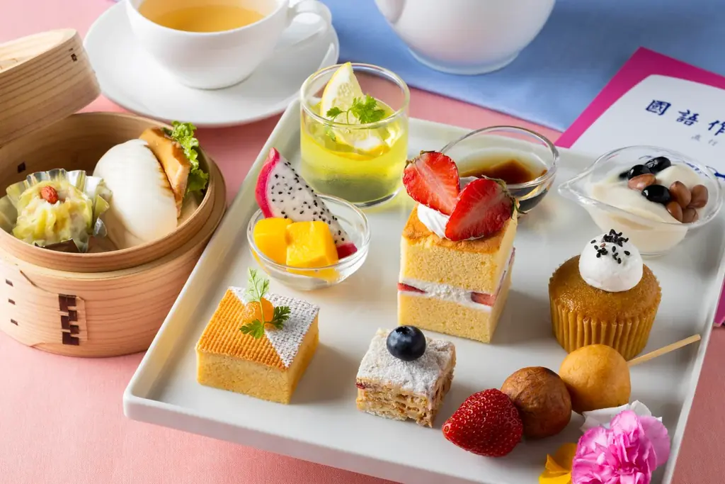 まるで台湾に旅した気分、夏のご褒美 「台湾アフタヌーンティーセット」販売開始！ 画像 1