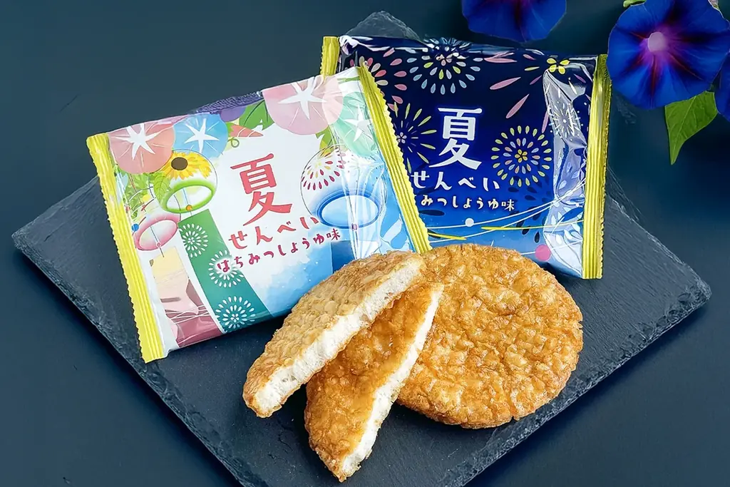 【6/25新発売】千葉の銘菓をぎゅっと詰めた、涼やかな夏の「お中元 かごギフト」オンライン限定で新発売 画像 6