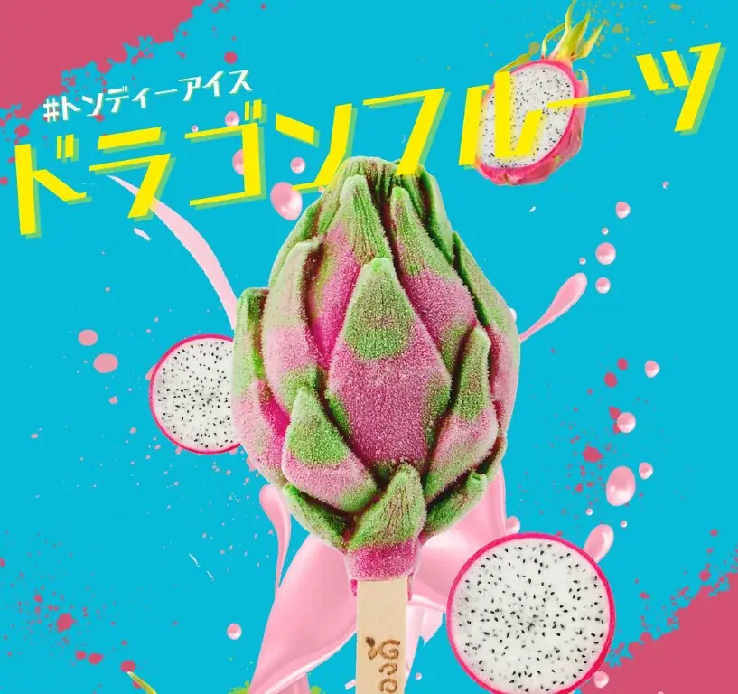 夏の売り場にぴったり!トロピカルフルーツアイスの卸販売スタート 画像 3