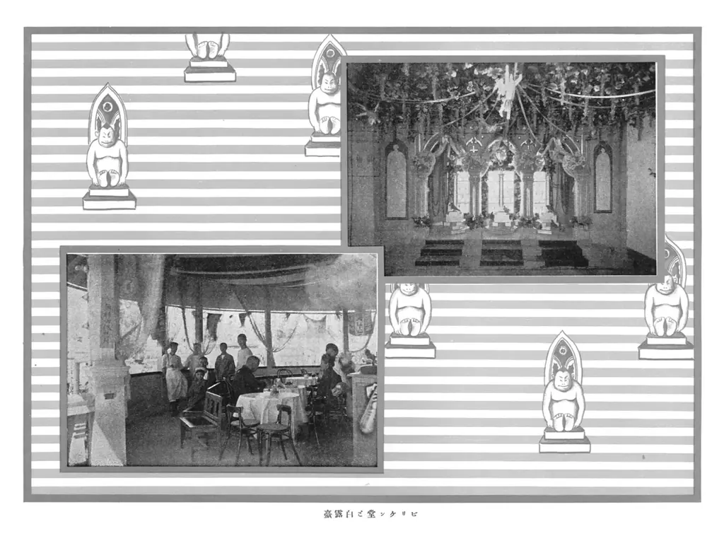 【これを読まずに”大阪通”は名乗れない！】大阪人も知らんかった「大大阪の成り立ちと物語」を、生粋の大阪人・橋爪教授が語り尽す！『大阪のなぞ――歴史がつくってきた街のかたち』河出新書から6月24日発売。 画像 3