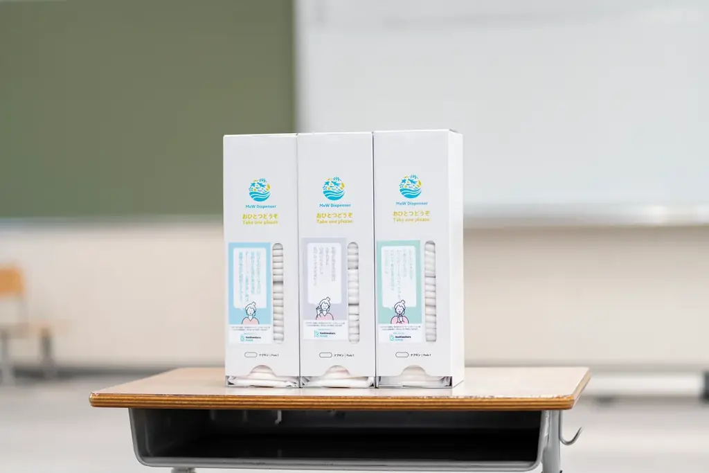 カシワバラグループ、NPO法人TGPを通じ、和歌山県内の小中学校に生理用ナプキンを寄贈 画像 3