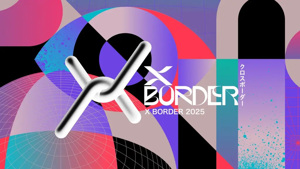2025年7月20日開催「X BORDER 2025」沖縄で多彩な文化体験