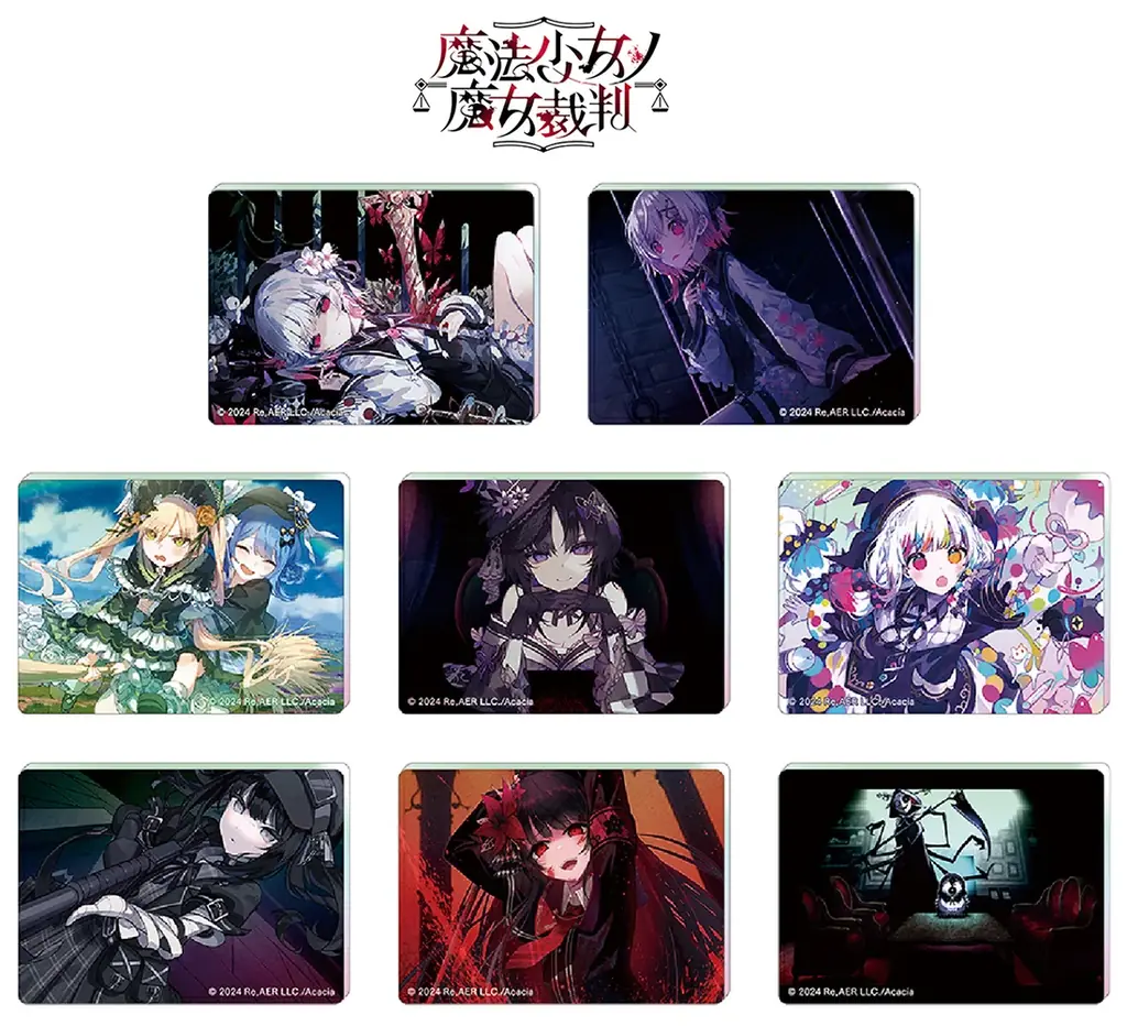 クラウドファンディングで約6,680万円を集めた、注目のゲーム『魔法少女ノ魔女裁判』の新作グッズがアニメイトで6月27日発売！　一部店舗では、フェアも開催!! 画像 1