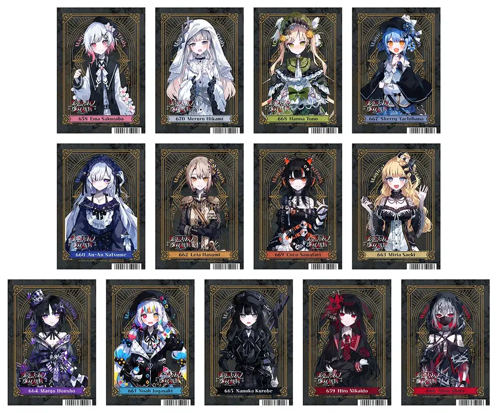 【黒部ナノカ】魔法少女ノ魔女裁判　缶バッジ　アニメイト　10個セット 魔法少女ノ魔女裁判 トレーディングちびキャラ缶バッジ(全13種