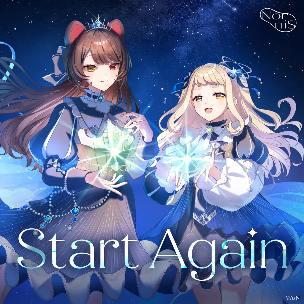 Nornisオリジナル楽曲「Start Again」デジタル配信中&MV公開!そして、TVアニメ「素材採取家の異世界旅行記」オープニングテーマの担当アーティストがNornisに決定! 画像 2
