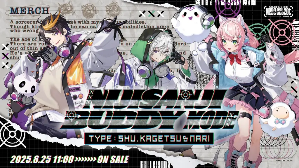 【NIJISANJI Buddy Mode Type：Shu, Kagetsu & Nari】グッズを2025年6月25日(水)11時(JST)からにじストア・ENストアにて販売開始！ 画像 1