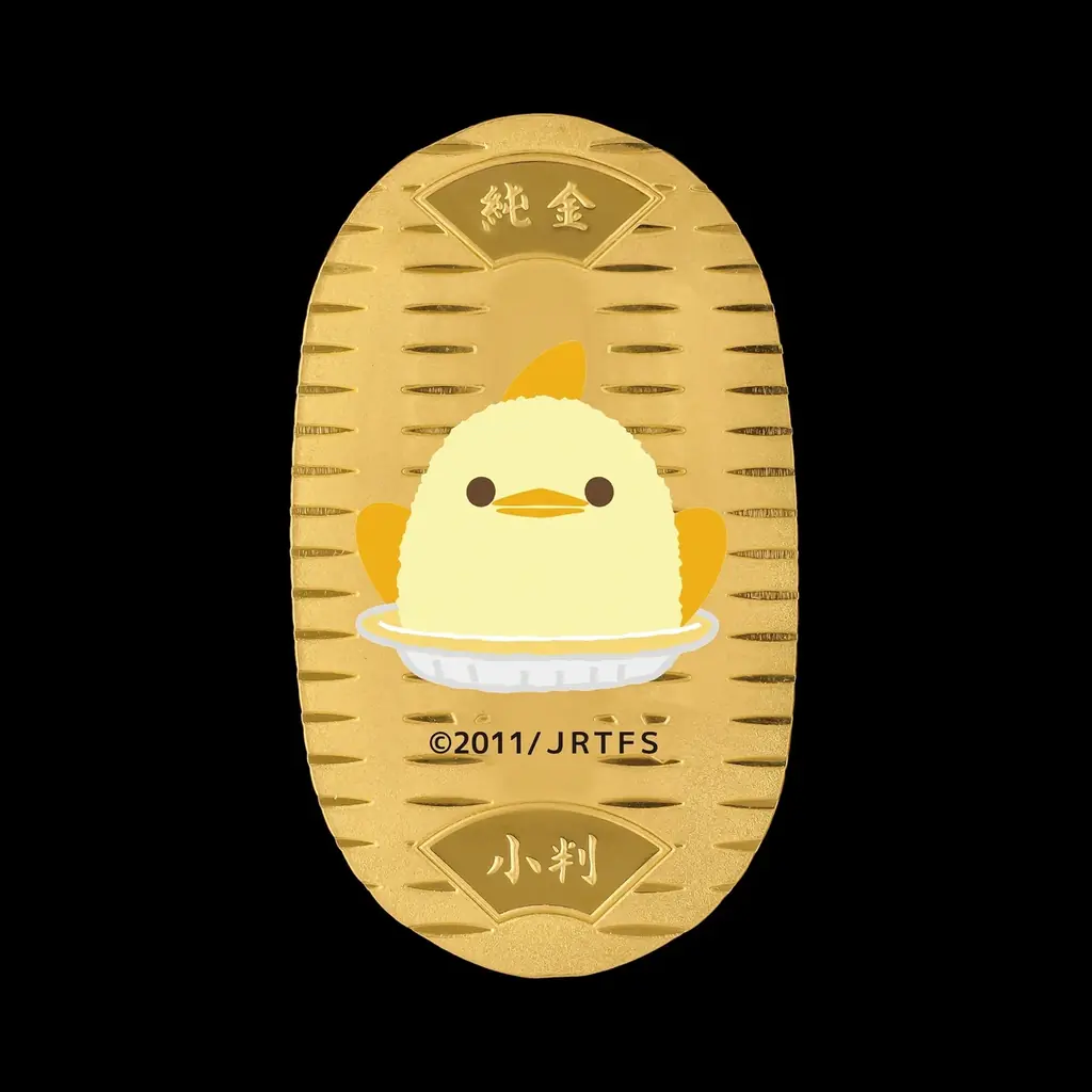 【大黄金展×ぴよりん】ジェイアール名古屋タカシマヤ「開店25周年記念 大黄金展」開催にあわせ、金色に輝く「黄金ぴよりん」販売！ 画像 4