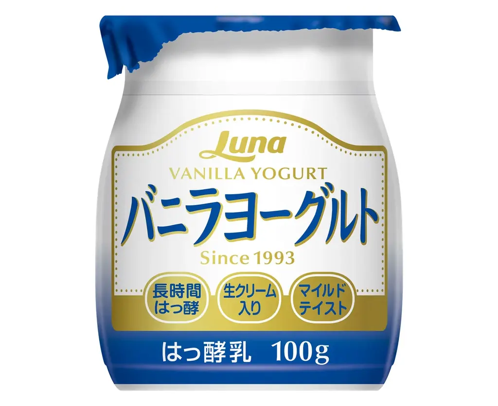 【日本ルナ バニラヨーグルト×ビアードパパ】人気のコラボシュークリームが今年も登場！暑い夏にぴったりのさわやかな味わい“バニラヨーグルトクリームシュー”を7月限定で販売 画像 3