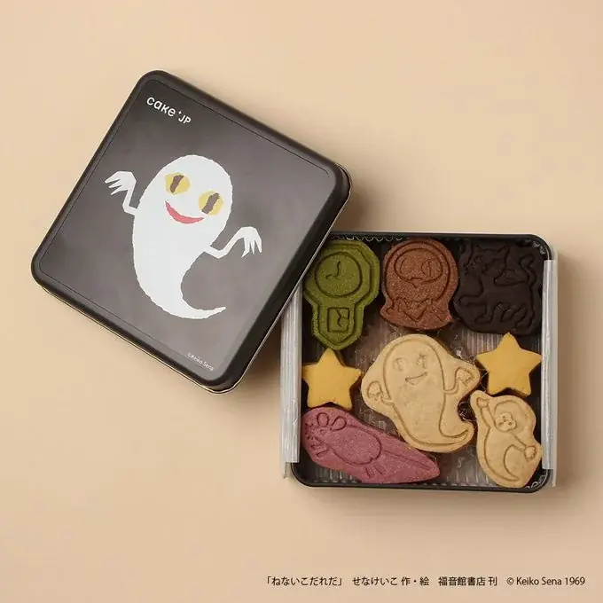 「名作絵本のクッキー缶セレクション by Cake.jp」西日本最大級の商業施設・阪急西宮ガーデンズ内 西宮阪急にて出店、6月25日(水)より開催! 画像 4