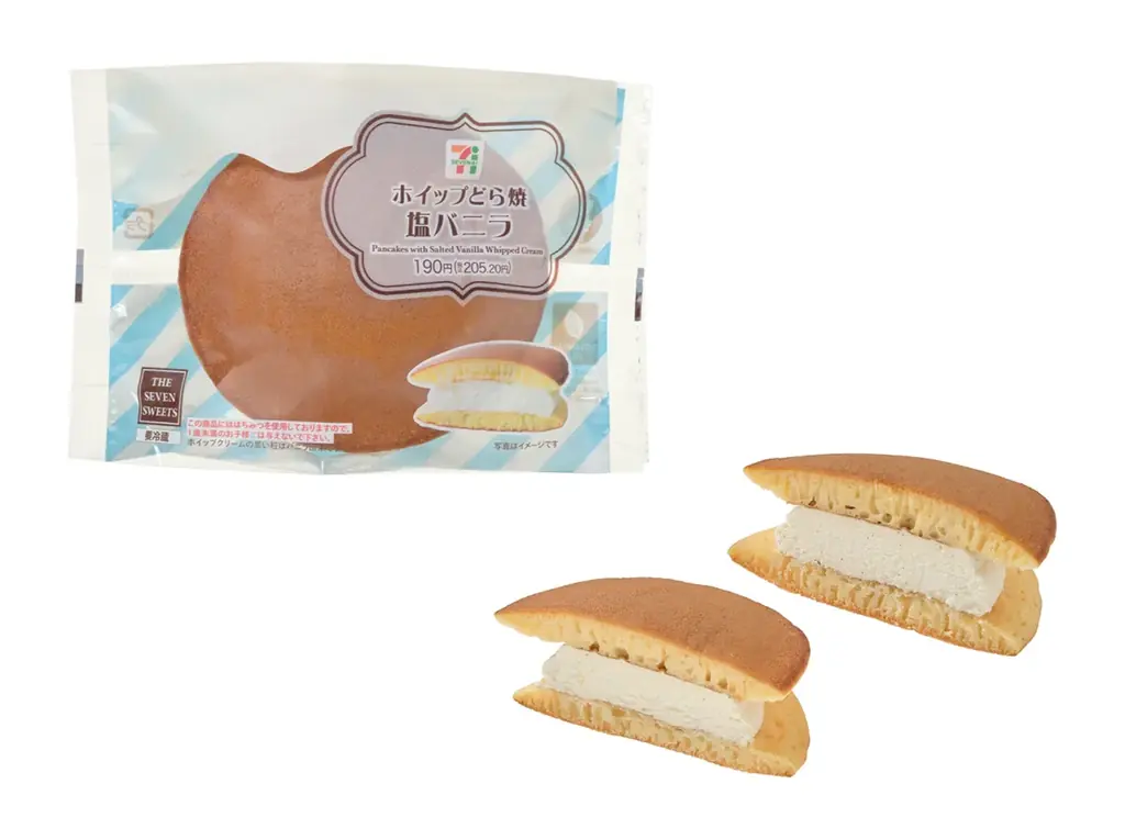 期間限定！「塩キャラメル」＆「塩バニラ」フレーバーのスイーツを7月1日（火）からセブン-イレブンで順次発売 画像 9