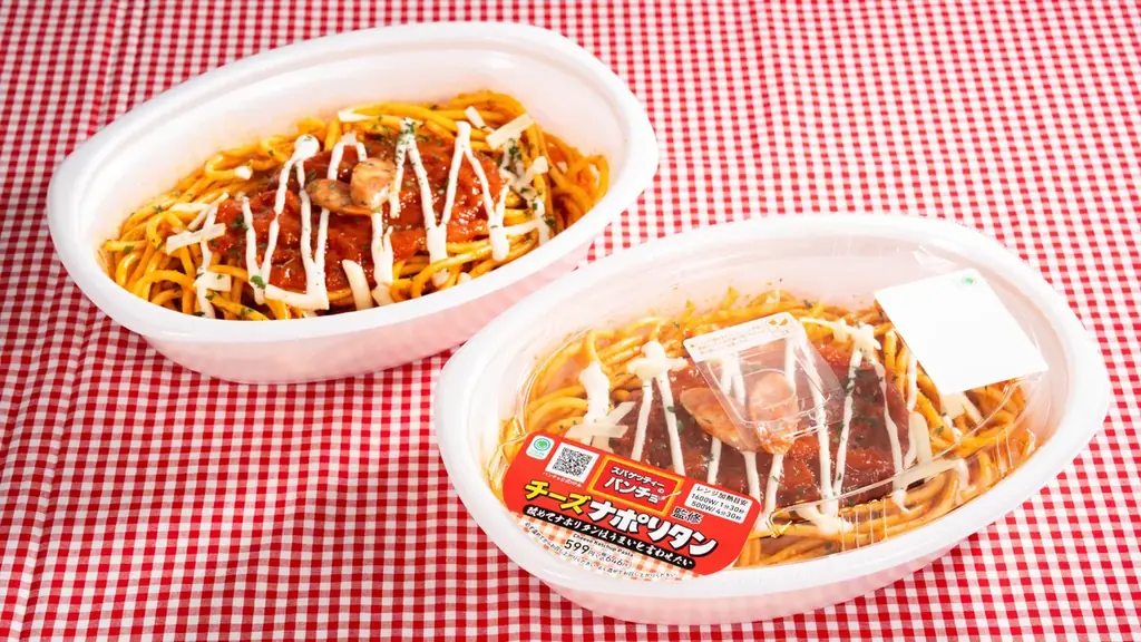 特盛ナポリタン発売