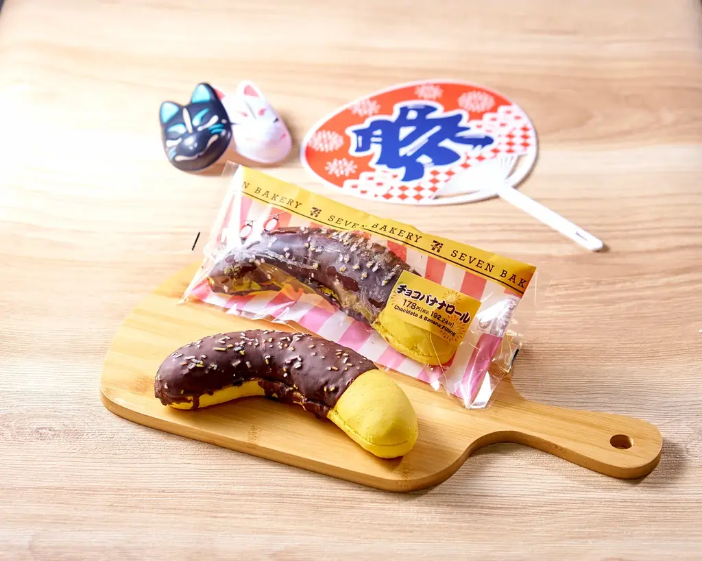セブン‐イレブンがパン売り場で夏祭り！？ 「たこ焼きみたいなもっちりボール」「チョコバナナロール」が登場！夏を楽しむ新商品が 7月1日（火）から期間限定発売 画像 2