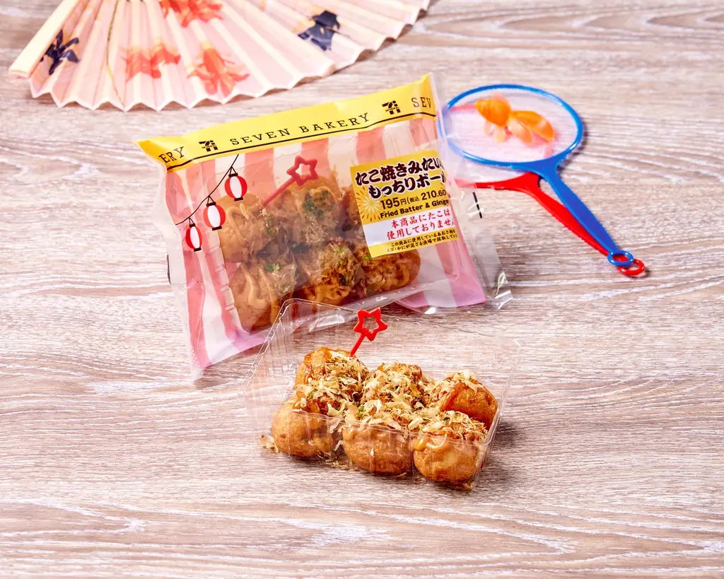 セブン‐イレブンがパン売り場で夏祭り！？ 「たこ焼きみたいなもっちりボール」「チョコバナナロール」が登場！夏を楽しむ新商品が 7月1日（火）から期間限定発売 画像 3