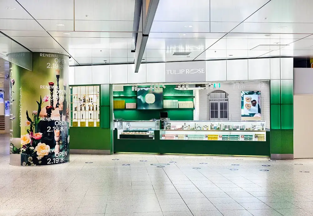 ただいま、名古屋。「TOKYOチューリップローズ」がフルリニューアル後、東海地方に初登場！夏スイーツの祭典〈アムール・デュ・ガトー〉へ 画像 16