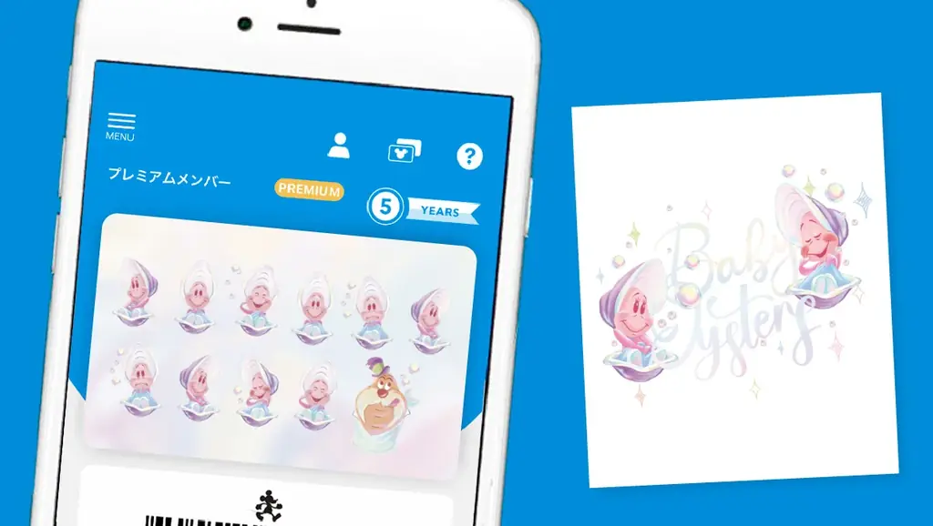 「ディズニーストア.jp Week」が7月1日(火)よりスタート! 画像 6
