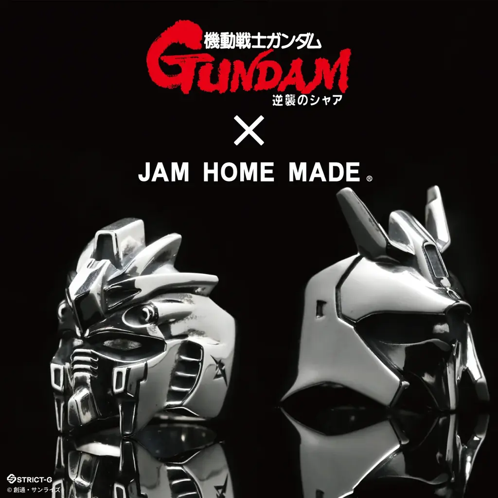 ガンダムアクセ発売開始