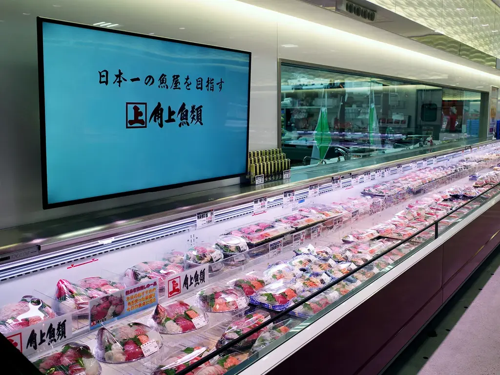 手のひらからはみ出す！角上魚類の「角上うなぎおにぎり」登場。土用の丑の日に向けてたっぷりのうなぎ蒲焼きを使用した、圧倒的な大きさと具材の贅沢さにこだわったおにぎり第三弾！ 画像 12