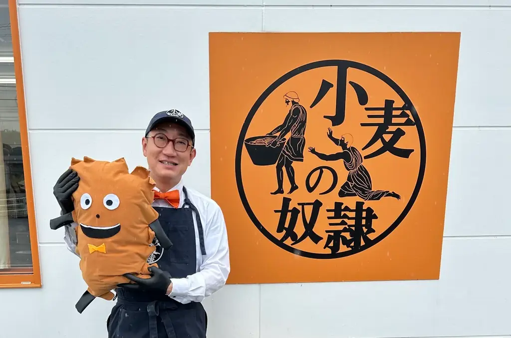 岐阜県唯一のホリエモン発案エンタメパン屋【小麦の奴隷 土岐店】が3周年！2025年6月28日から1か月間、毎週土曜に「記念セット」を数量限定で販売！期間中にスタンプカード満了で「生食パン」をプレゼント 画像 4