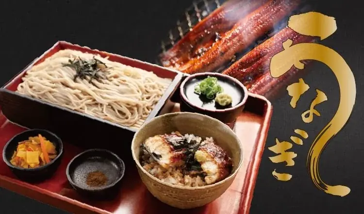 宮本むなしのうなぎフェアが6/25開始！新作1尾まるごと丼も登場