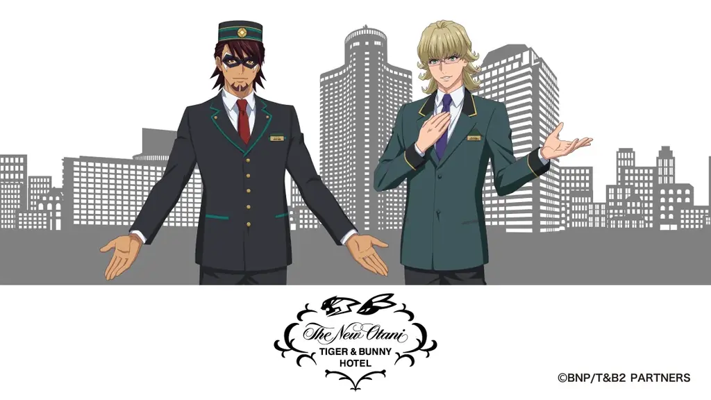 TIGER & BUNNY宿泊プラン