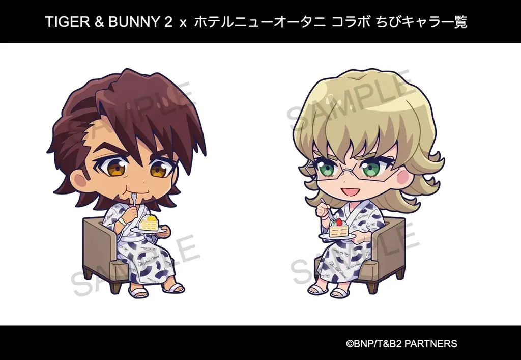 好評につき3度目のコラボ決定！ホテルニューオータニ『TIGER & BUNNY』コラボルーム誕生 画像 4