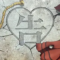 セガNET麻雀『MJ』とアニメ『かぐや様は告らせたい』シリーズがコラボ！全国大会“かぐや様は告らせたいCUP”開催 画像 14