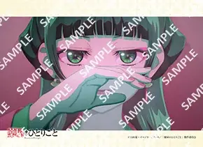TVアニメ『薬屋のひとりごと』のコンテンツプリントがセブン‐イレブン店内マルチコピー機に登場 6月17日(火)から販売開始! 画像 3