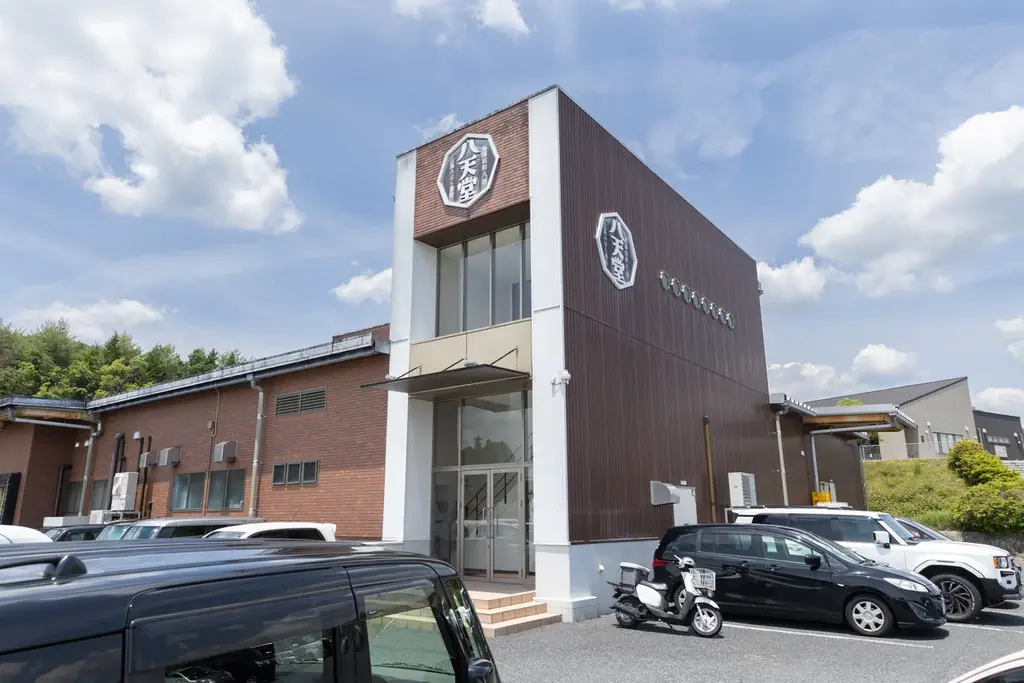 【6/27八天堂 JR池袋店リニューアルオープン】「あの頃のくちどけ、もう一度。」”復刻くりーむパン”の販売とともに。 画像 3