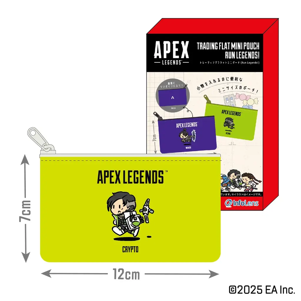 「Apex Legends™」 6周年を記念した企画展「Apex Legends™ Gallery + POP UP STORE」名古屋・大阪での追加開催決定！ 画像 14
