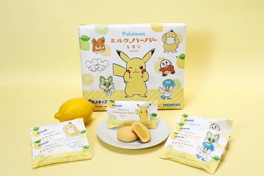 ～期間限定・ポケモンスペシャルパッケージ～『ポケモンハーバー ダブルマロン』『ポケモンミルクハーバー レモン』 画像 2