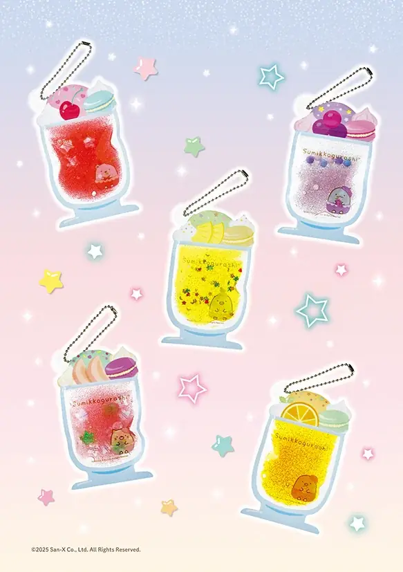 累計11万部超！大ヒット『すみっコぐらし　きらきらスライムコレクション』　が6月25日発売！ 画像 2