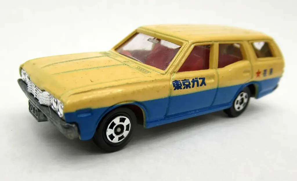 ガスミュージアム企画展「豊かな暮らしをかなえたガス器具たち」　開催のお知らせ 画像 13