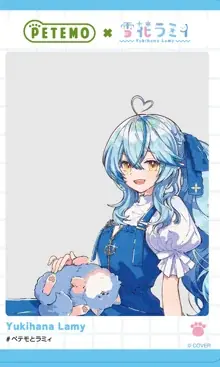 PETEMO×雪花ラミィ　初のコラボレーションキャンペーンを開催！ 画像 3