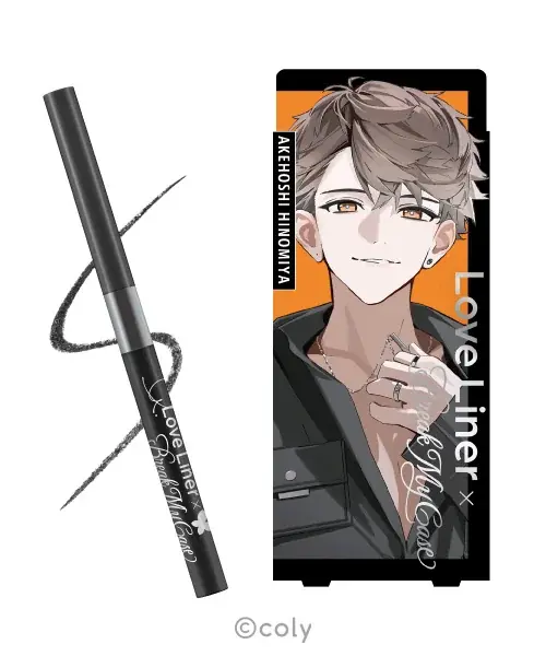 人気ゲームアプリ『ブレイクマイケース』と「ラブ・ライナー」「タイムシークレット」がコスメコラボ！ 画像 2