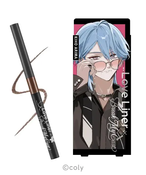 人気ゲームアプリ『ブレイクマイケース』と「ラブ・ライナー」「タイムシークレット」がコスメコラボ！ 画像 3