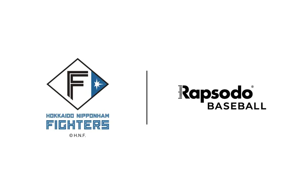 弾道測定分析デバイスブランド『ラプソード』が北海道日本ハムファイターズとパートナーシップを締結！ 画像 1