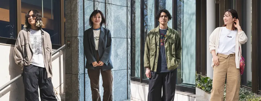 6月24日開始！ZOZO×エマールのサステナブル洗剤サンプル配布キャンペーン