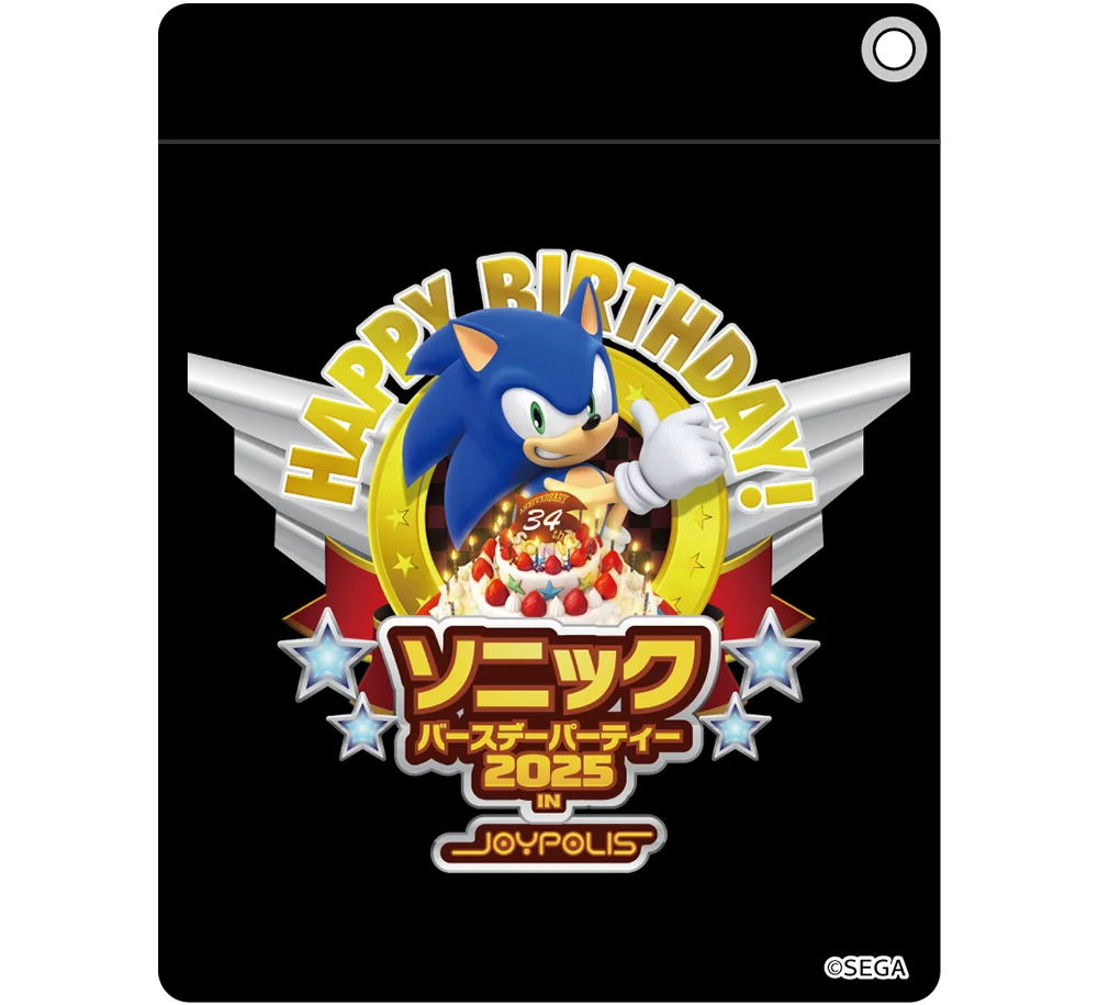 6月23日の「ソニック」誕生日を記念してさまざまなコラボレーションを発表!サンリオキャラクターズコラボイラストやPayPayの「カードきせかえ」を公開 画像 10