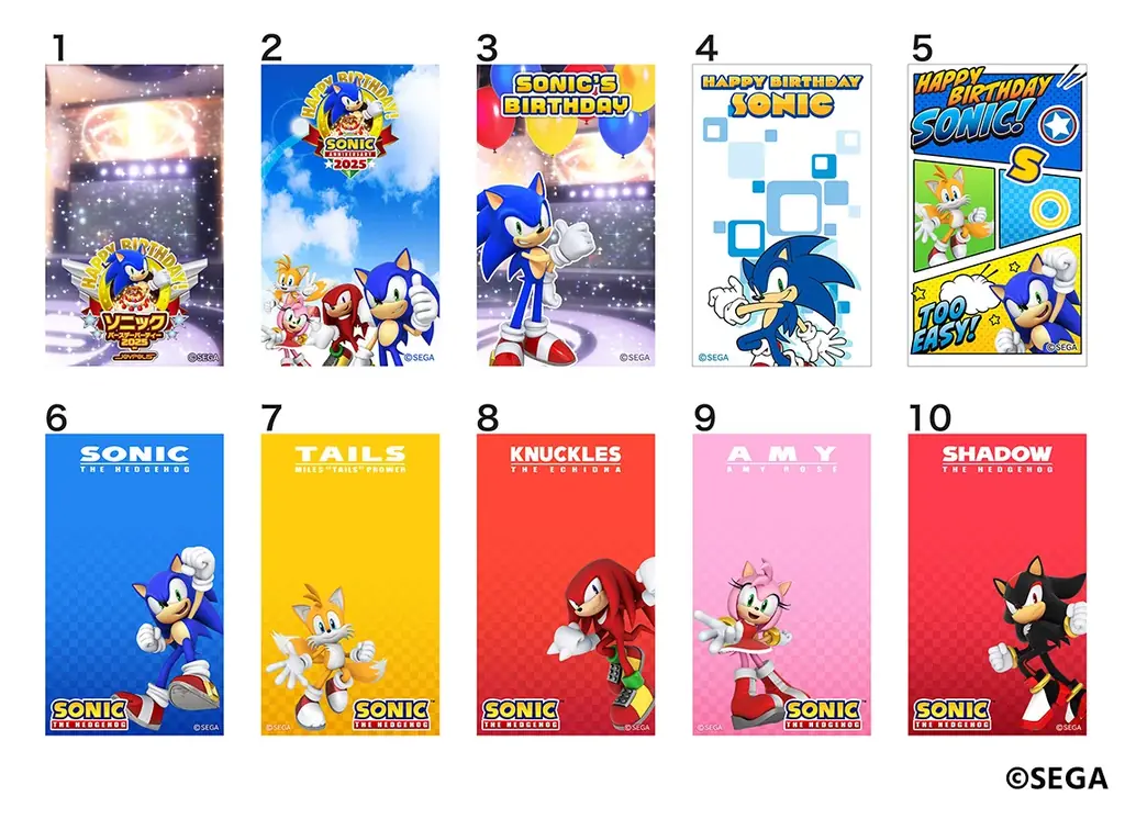 6月23日の「ソニック」誕生日を記念してさまざまなコラボレーションを発表！サンリオキャラクターズコラボイラストやPayPayの「カードきせかえ」を公開 画像 11