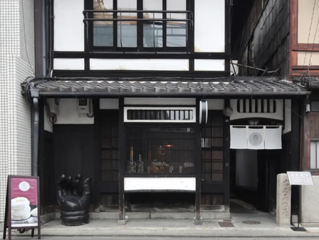 【MICASADECO】ついに京都店でもスタート！白味噌×黒蜜の「ふわふわかき氷」で夏を先取り 画像 5