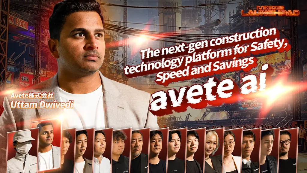 今年で19年目を迎える日本最大級のピッチイベント「IVS2025 LAUNCHPAD」選考を勝ち抜いた決勝登壇者15名が決定！#IVS2025 画像 5